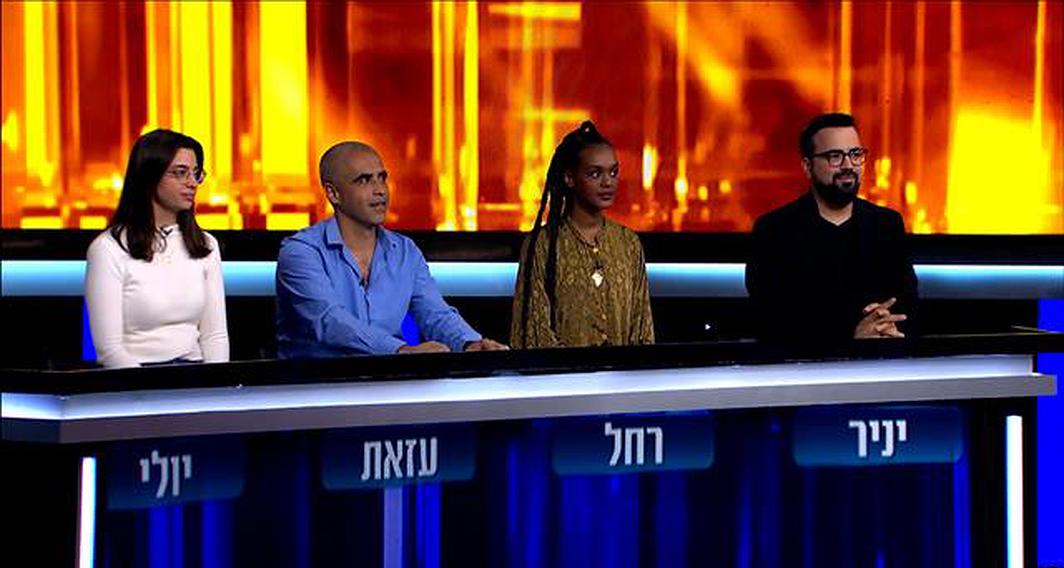 המרדף | עונה 7 - פרק 23