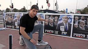 ישראל שוב בכותרות: איך מסקרים את הבחירות ברחבי העולם?