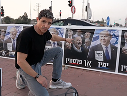 ישראל שוב בכותרות: איך מסקרים את הבחירות ברחבי העולם?