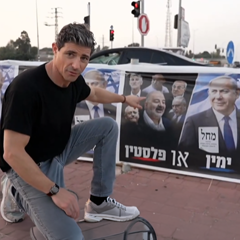 ישראל שוב בכותרות: איך מסקרים את הבחירות ברחבי העולם?