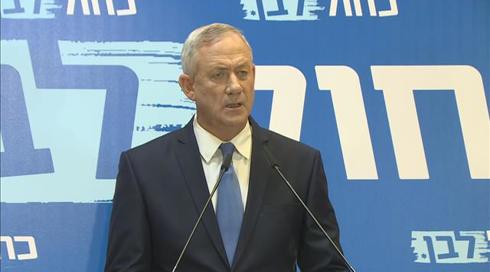 גנץ מגיב: "נתניהו מוליך שולל את מדינת ישראל. ב-17/9 נלך לבחירות"