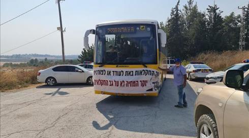 מחאת החקלאים: מאות מפגינים מול ישיבת הממשלה