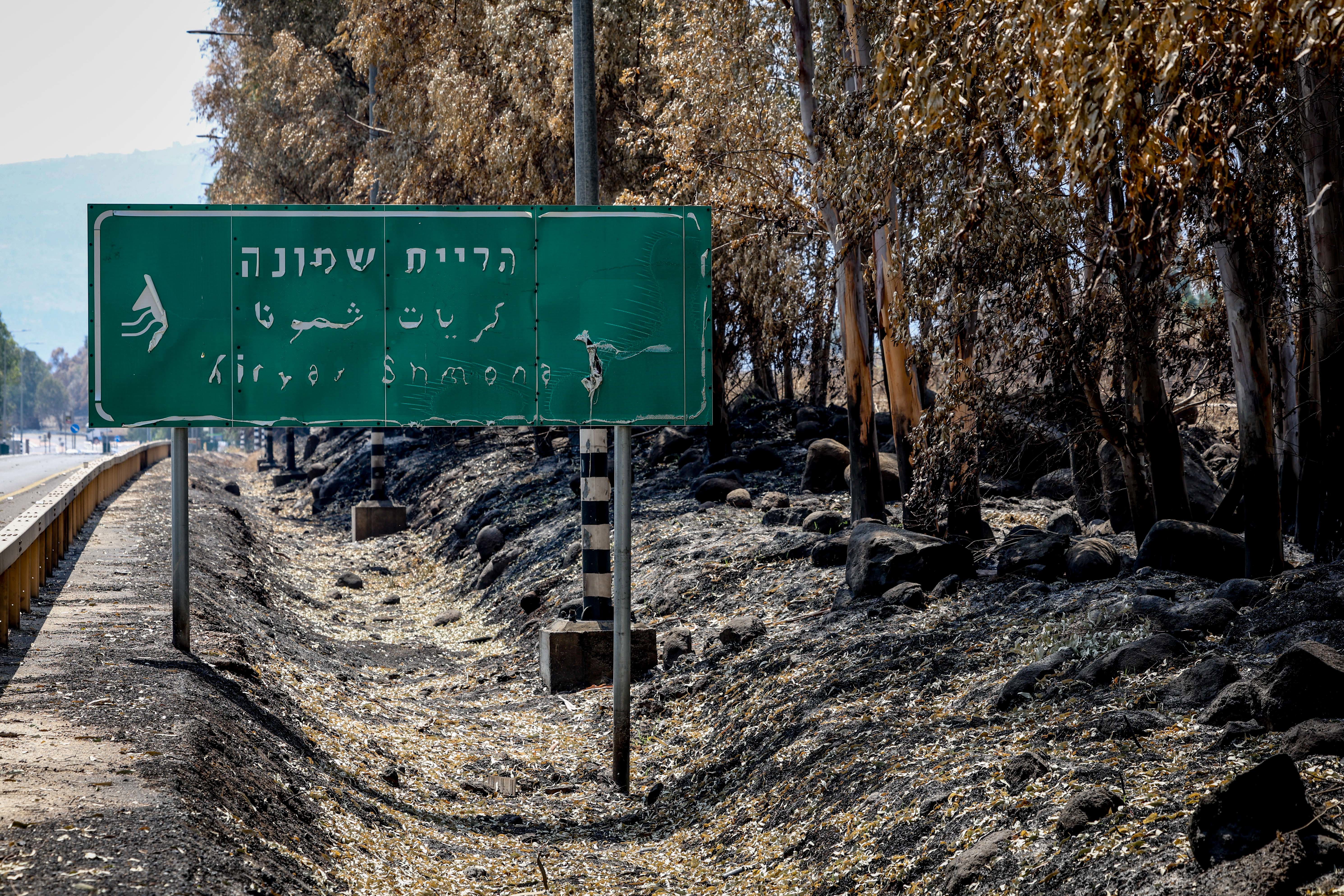 שריפות בקריית שמונה