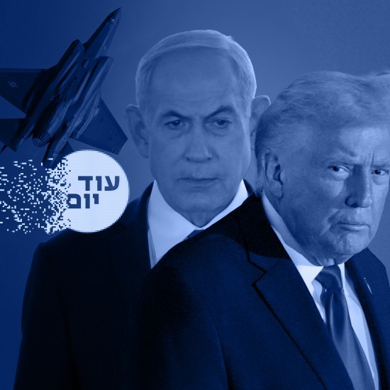 אהבה בשחקים