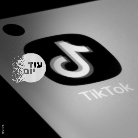 מוזיקה ו-TikTok