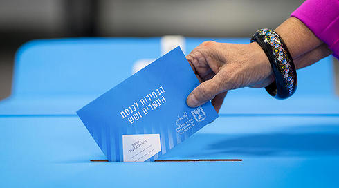 קלפי, הבחירות לכנסת ה-26