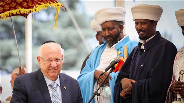 ריבלין טקס זיכרון יהודי אתיופיה