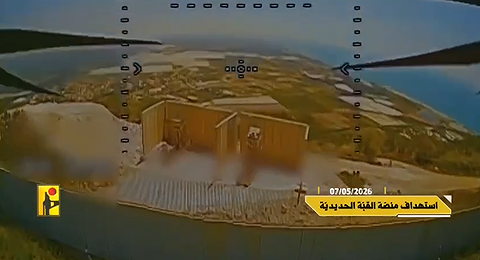 רחפן נפץ של חיזבאללה פוגע במערכת כיפת ברזל בגבול לבנון, 10.05.26