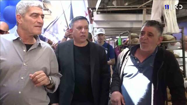 מפלגת העבודה בשוק