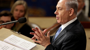 נתניהו נואם בקונגרס האמריקני, 2015
