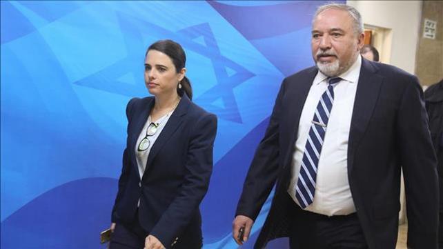 איילת שקד ואביגדור ליברמן