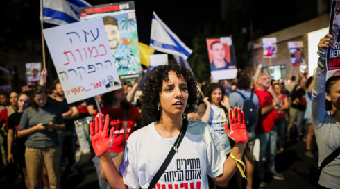 הבית  הלבן: המכשול הגדול ביותר להפסקת אש הוא חמאס; מתוסכלים מכך שלא הצלחנו לסגור את העסקה