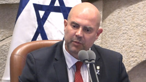 המהומה במליאה