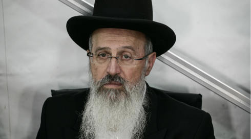 חמישה חודשי מאסר על תנאי לרב אברהם יוסף בגין הפרת אמונים