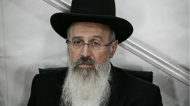 הרב אברהם יוסף
