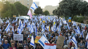 הפגנה נגד הממשלה בירושלים, יוני 2024