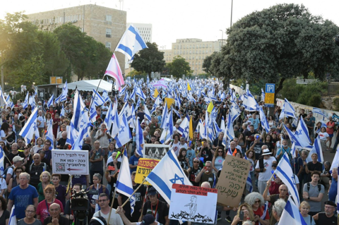 הפגנה נגד הממשלה בירושלים, יוני 2024