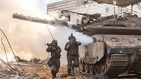 לוחמי צה"ל