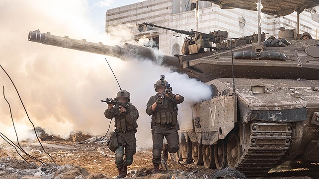 לוחמי צה"ל