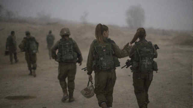 חיילות בצה"ל