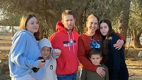 משפחת גולדשטיין-אלמוג