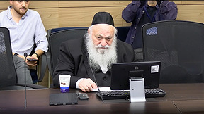 "איך אדם דתי ציוני מצביע בעד חוק כזה?": מרתון החוקים של הקואליציה לפני היציאה לבחירות