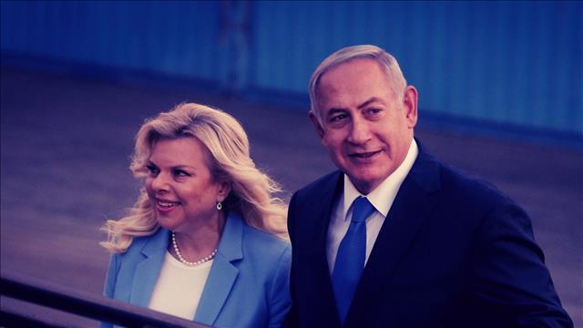 בנימין נתניהו, שרה נתניהו, 11.10.18