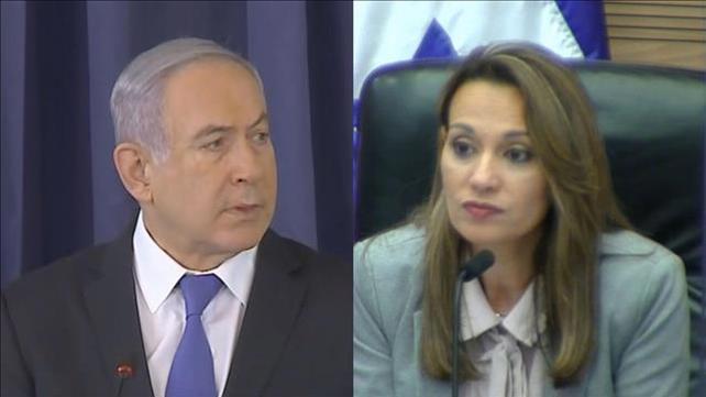 יפעת שאשא ביטון, בנימין נתניהו