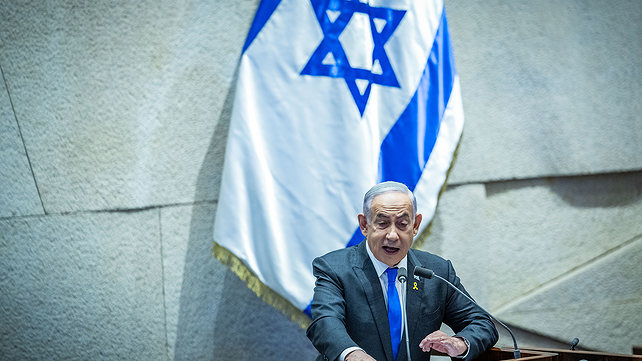 ראש הממשלה בנימין נתניהו
