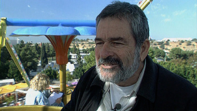 יהודה אטלס