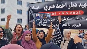 النشرة المسائية نايف سارجي | 07.06.2034
