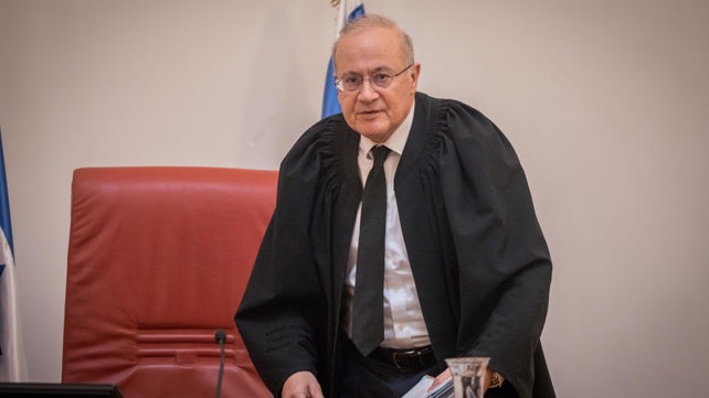 השופט יוסף אלרון