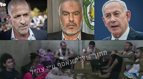 בנימין נתניהו, ראזי חאמד, רונן בר, וששת החטופים שנרצחו בעזה