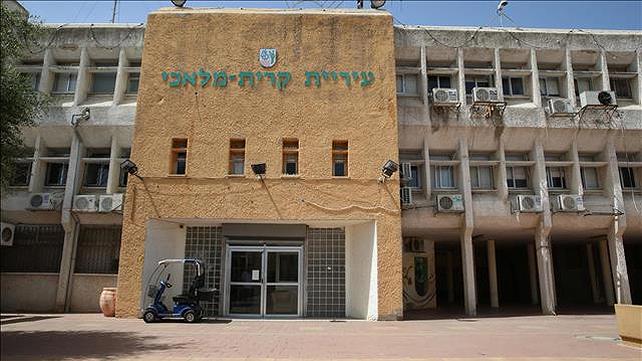 עיריית קרית מלאכי, מאי 2016