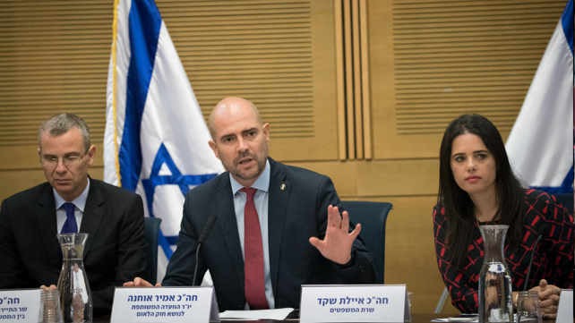 השרים איילת שקד ויריב לוין
