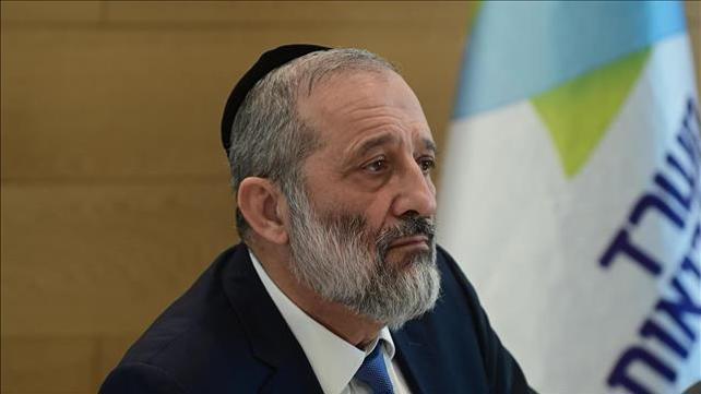 אריה דרעי