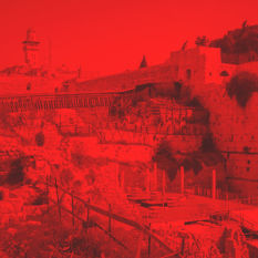 En proceso de ser rabino reformista en Israel: ent