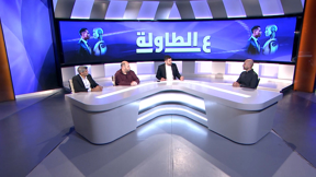عَ الطاولة | الذكاء الإصطناعي