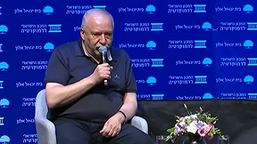 קרע בגוש השינוי והמאבקים של המפלגות הקטנות - 11 ימים לבחירות 