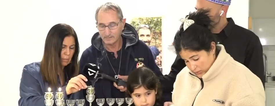 הדלקת נר שני, משפחת אדר