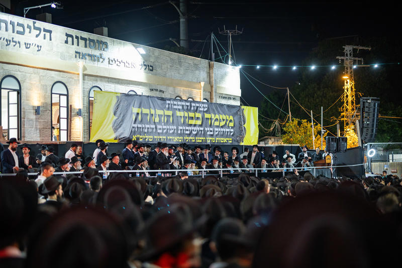 עצרת נגד מעצר עריקים