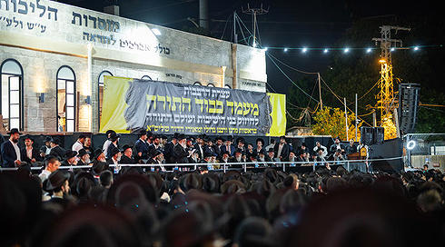 מקורבי הרב שתקף את הרמטכ"ל: "ח"כים מש"ס אומרים את אותם הדברים בחדרים סגורים"