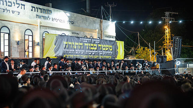 עצרת נגד מעצר עריקים