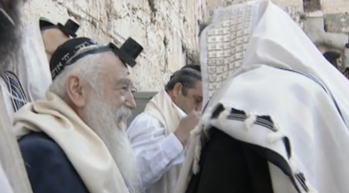 הבית היהודי | פתיח