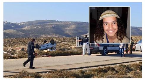צה"ל צפוי להדיח חייל שקרא לגזר דין מוות לשוטרים המעורבים בתאונה שבה נהרג אהוביה סנדק