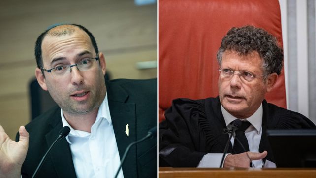 עמית ורוטמן