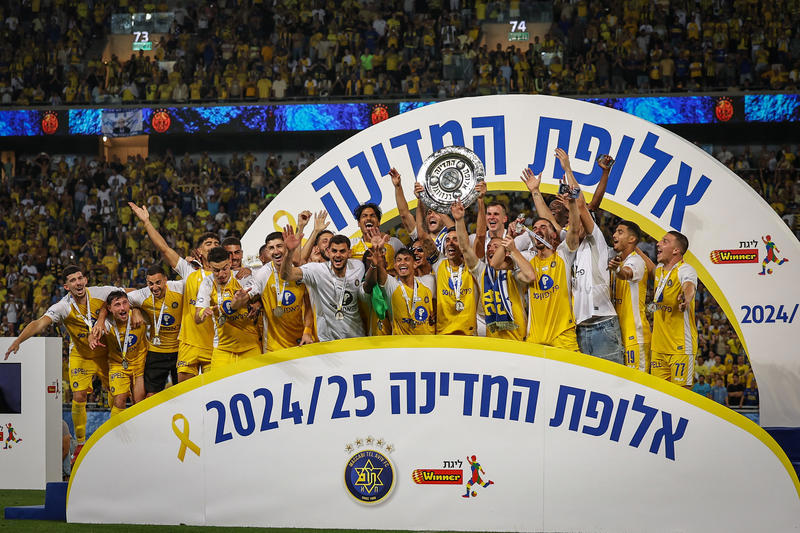 מכבי תל אביב אלופת המדינה