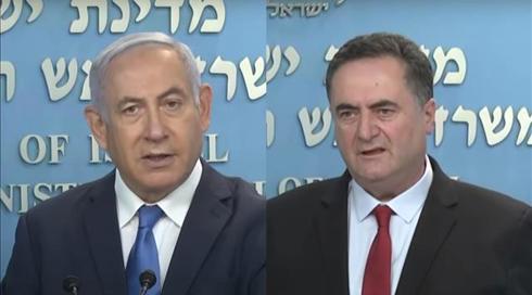 נתניהו וכ"ץ מקדמים תוכנית כלכלית חדשה: מענקים מוגדלים למקבלי מס הכנסה שלילי