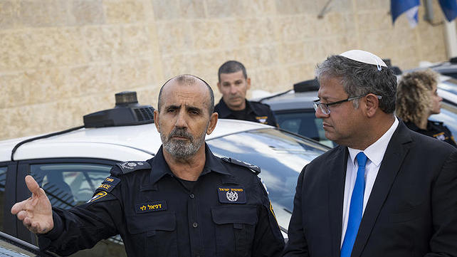 השר לביטחון לאומי איתמר בן גביר והמפכ"ל דני לוי