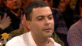 עמיר בניון. 1999